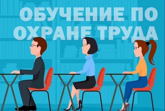 Учебный центр "УНИКС" сегодня завершил двухневное обучение по охране труда для сотрудников крупной энергетической организации.