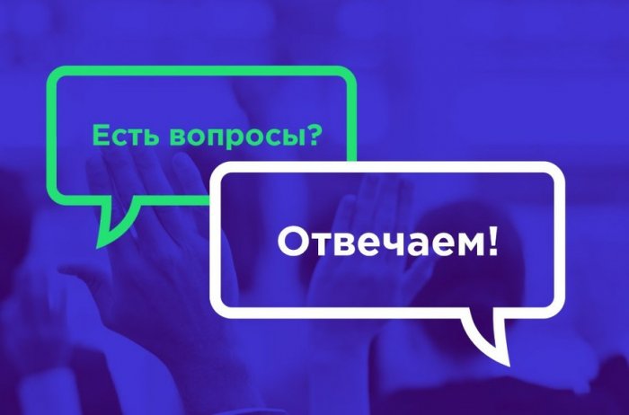 Вопросы по новому порядку обучения ОТ из Постановления №2464 от 24.12.2021 ч.2