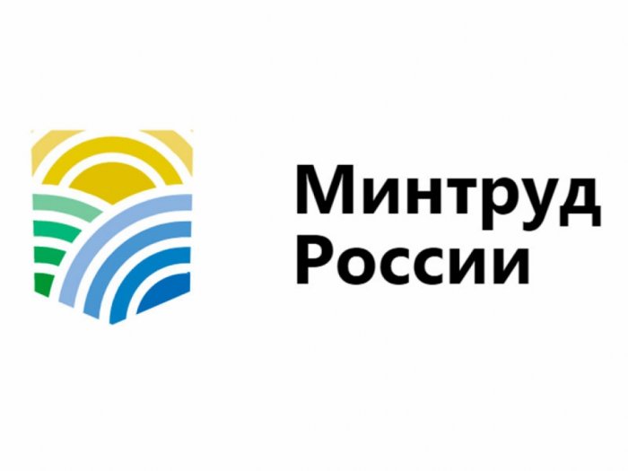 Изменения в охране труда с 1 марта 2023 года ч.3